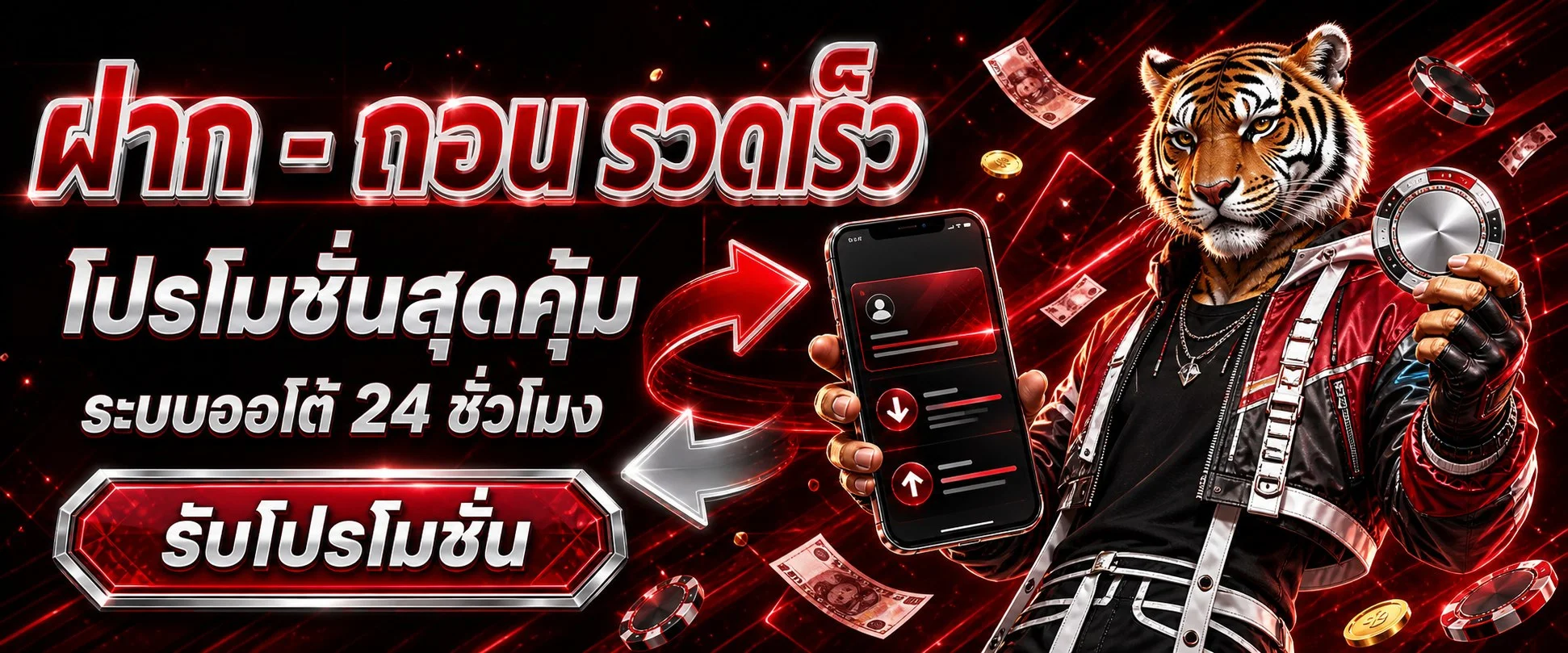 NXX999 คาสิโนสดบาคาร่ารูเล็ตดีลเลอร์มืออาชีพถ่ายทอดสด