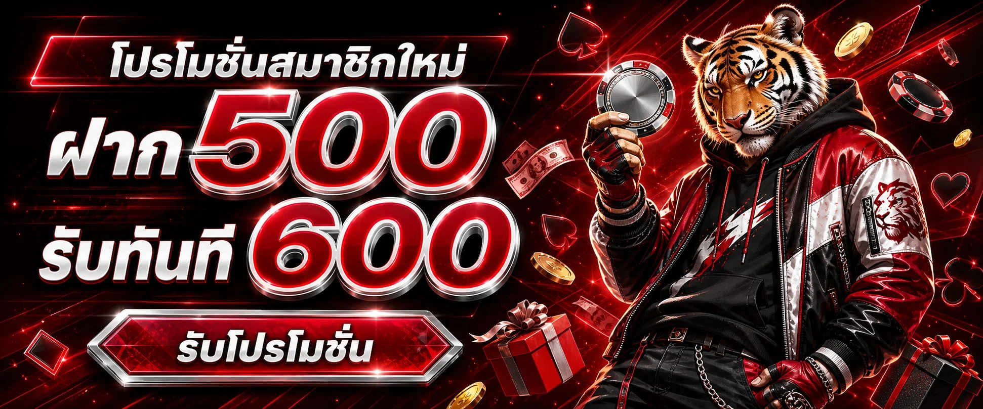 NXX999 สล็อตออนไลน์ค่ายดัง PG Soft Pragmatic Play Joker เกมแตกง่าย RTP สูง